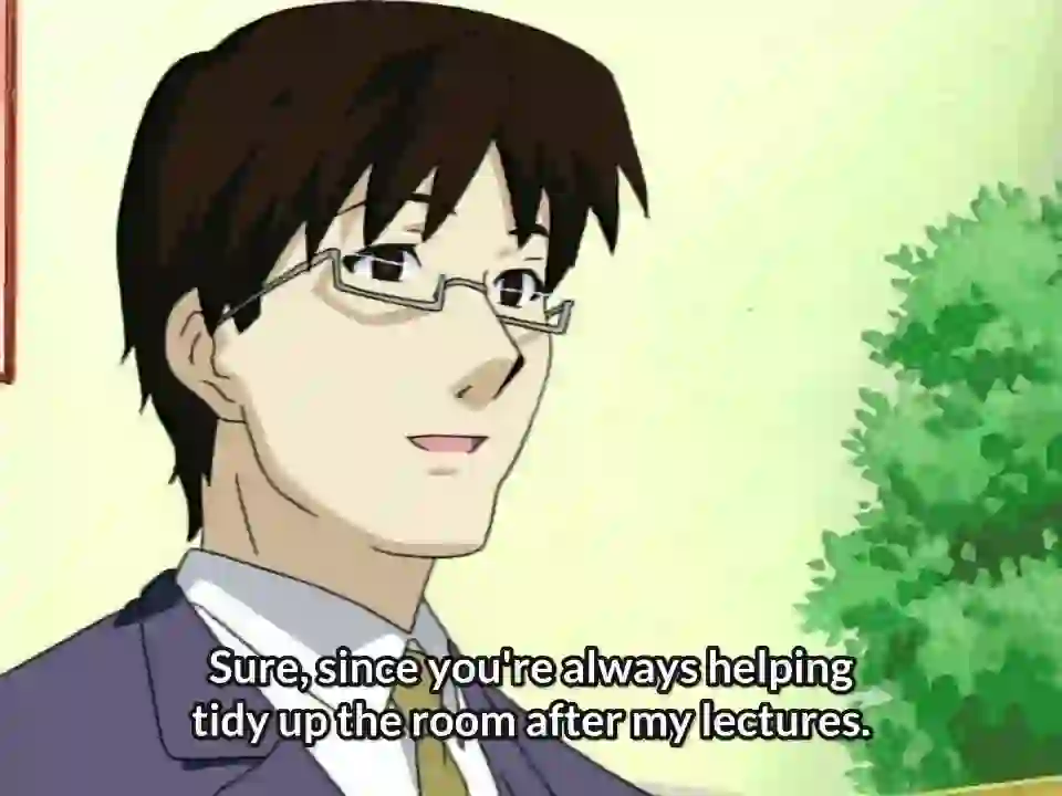 Yuuwaku 1 - Preview 18