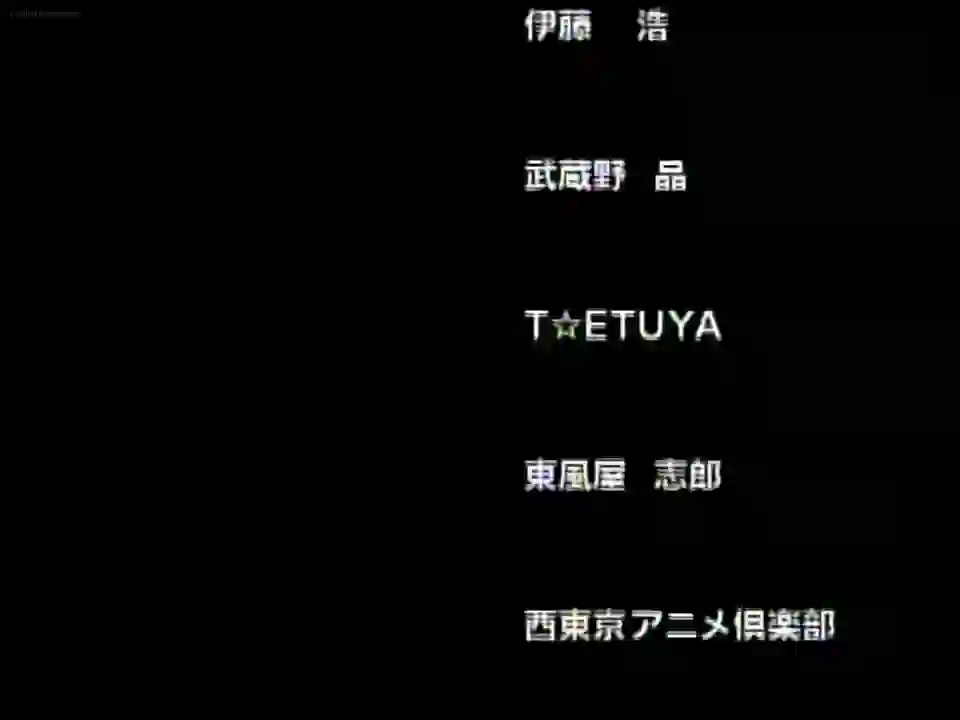 Yuuwaku 2 - Preview 30