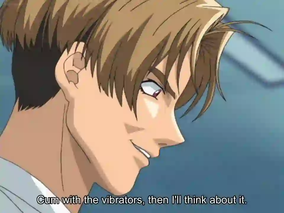 Inbaku Gakuen 1 - Preview 44