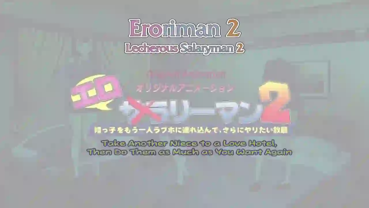 Eroriman 2 Episode 2 - Preview 4