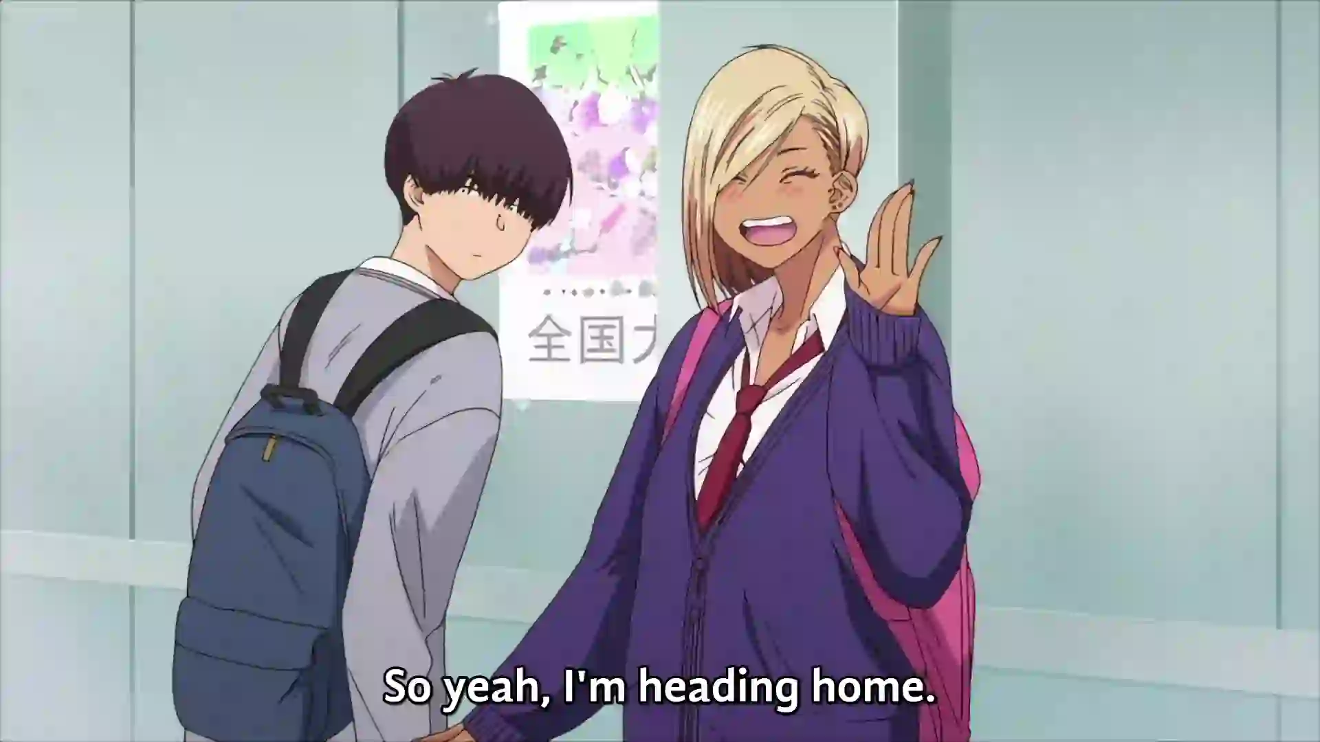 Kuro Gal a la Carte 1 - Preview 2