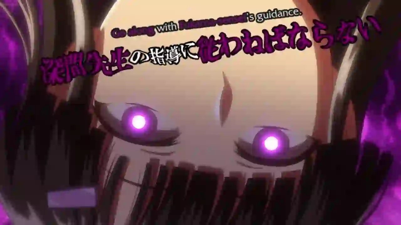 Inkou Kyoushi no Saimin Seikatsu Shidouroku 1 - Preview 4