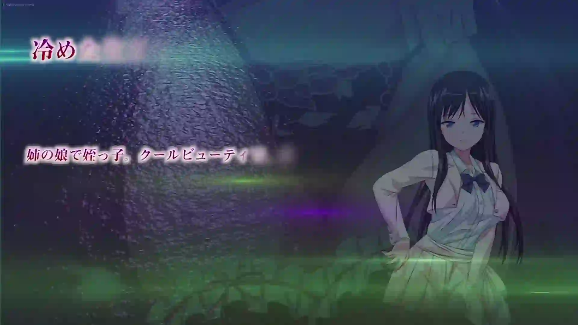 Bishoku-ke no Rule 2 - Preview 2