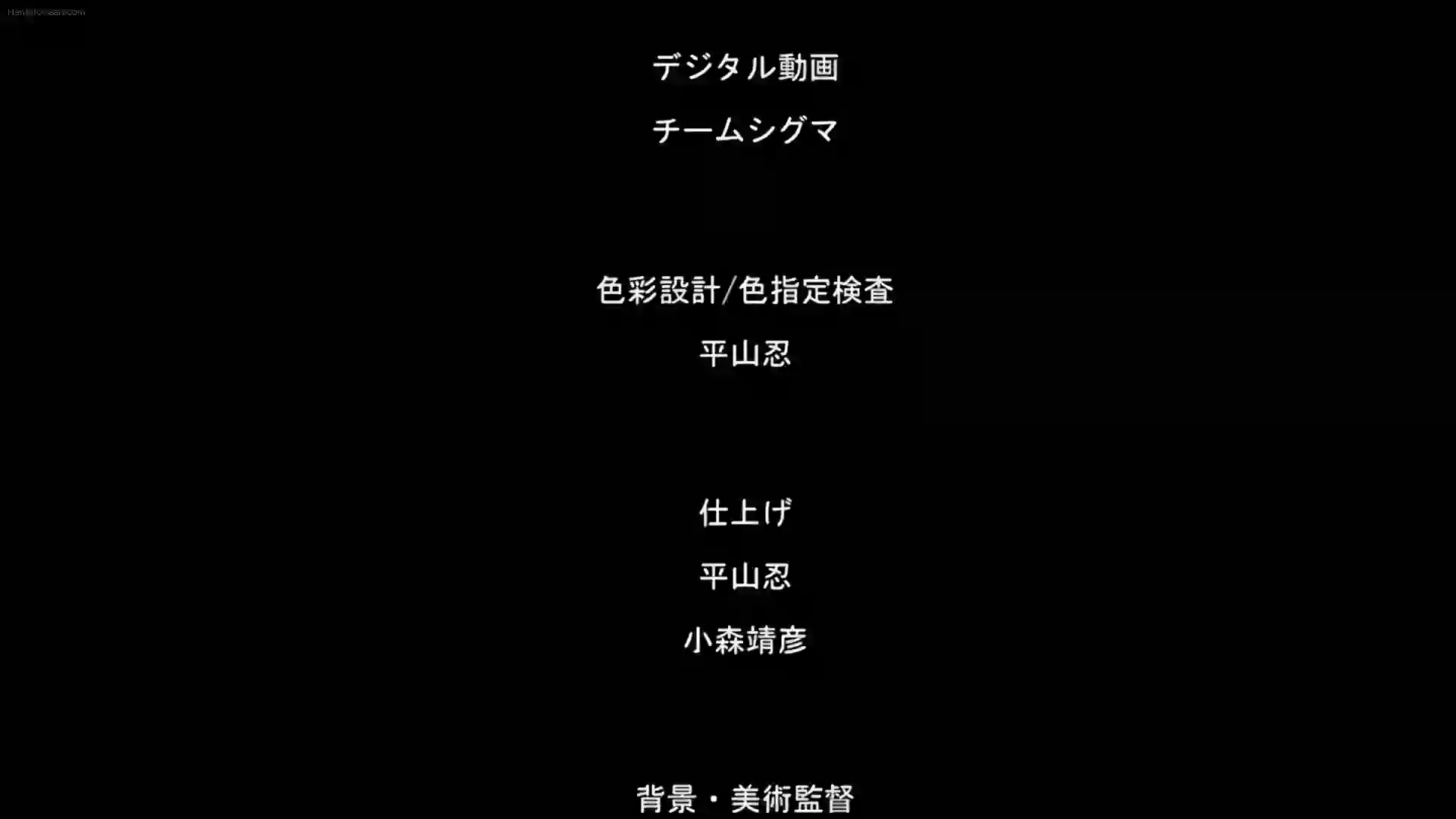 Asa made Shiru Daku Oyakodon!! 1 - Preview 19