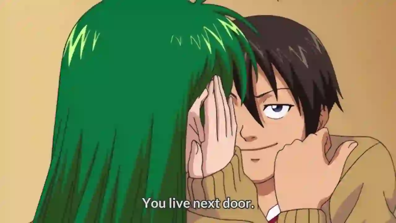 Hump Bang! 1 - Preview 4