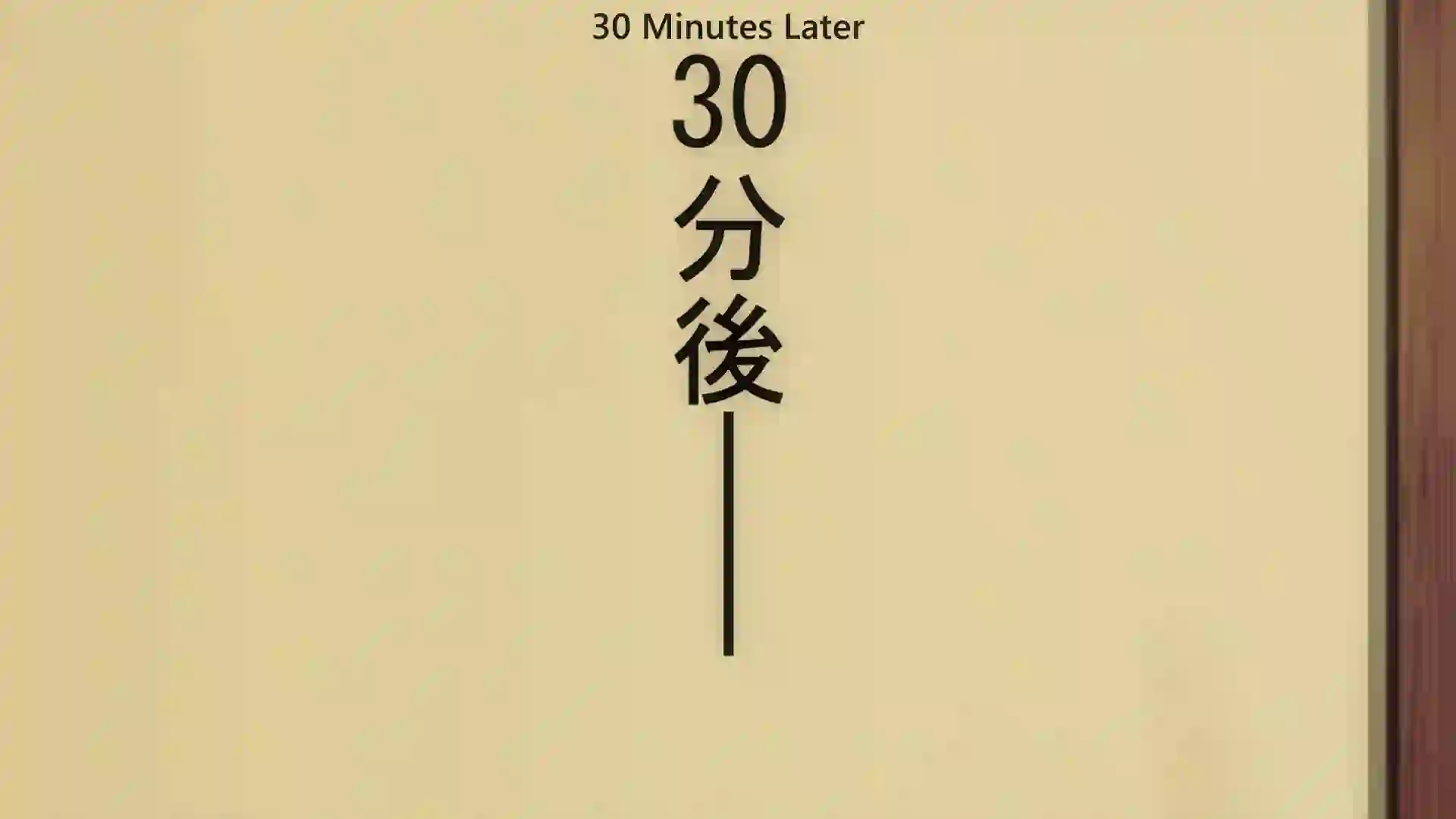 Ima Made de Ichiban Yokatta Sex 1 - Preview 10