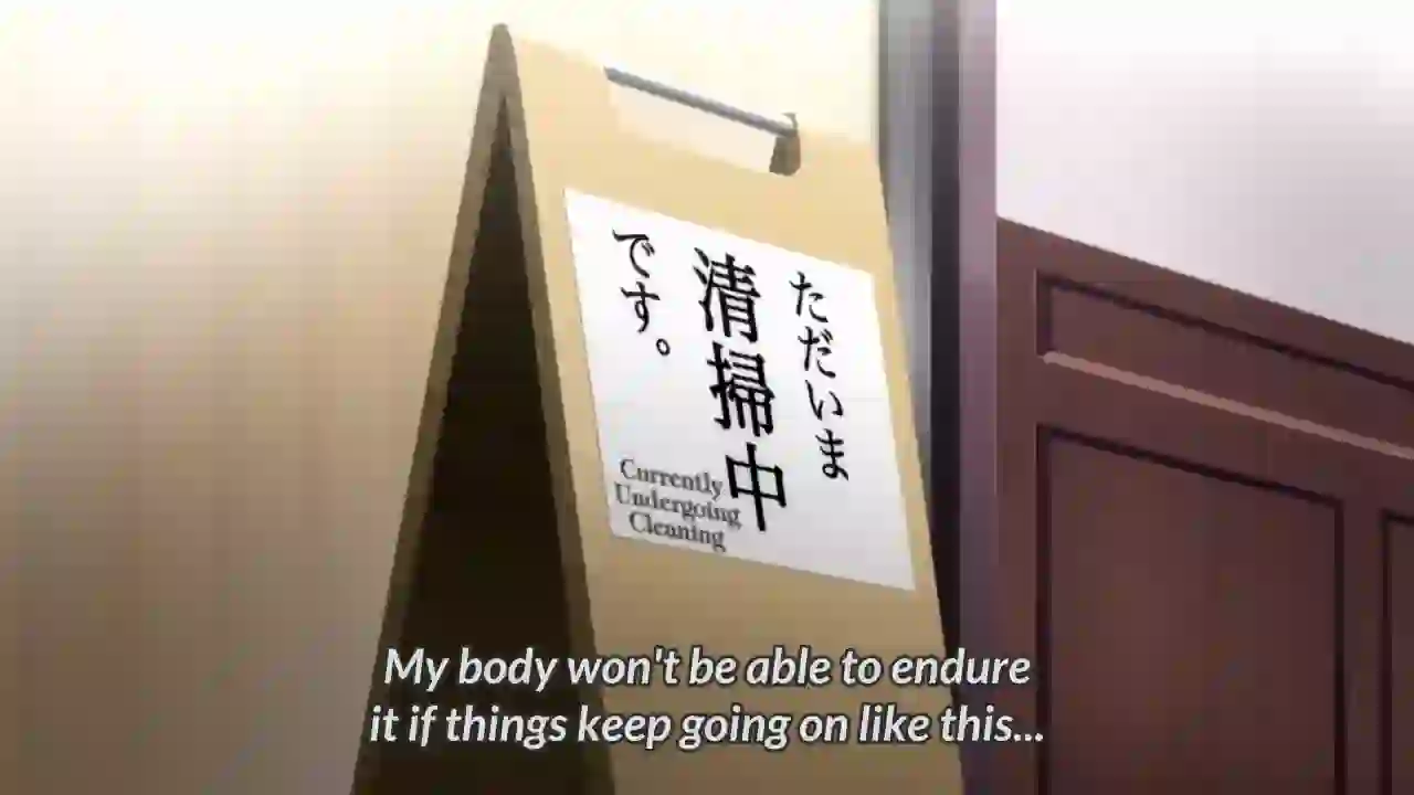 Otome Domain 1 - Preview 10