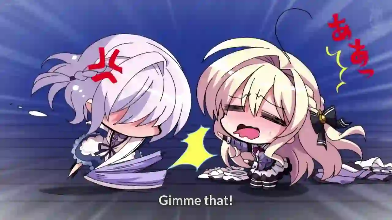 Otome Domain 1 - Preview 16