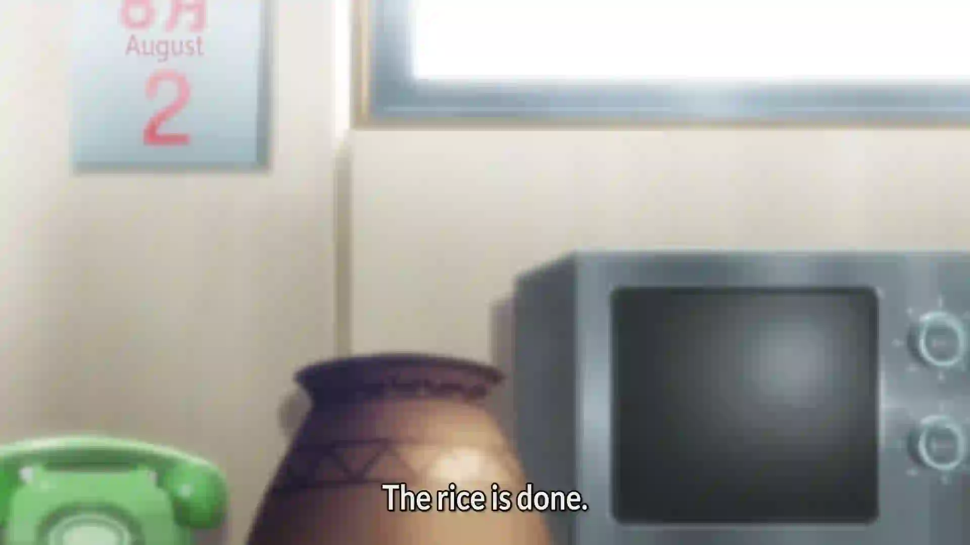 Summer: Inaka no Seikatsu 1 - Preview 9