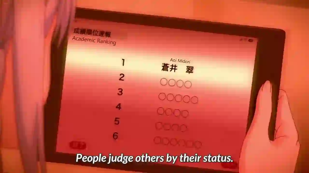 69: Itsuwari no Bishou 1 - Preview 5