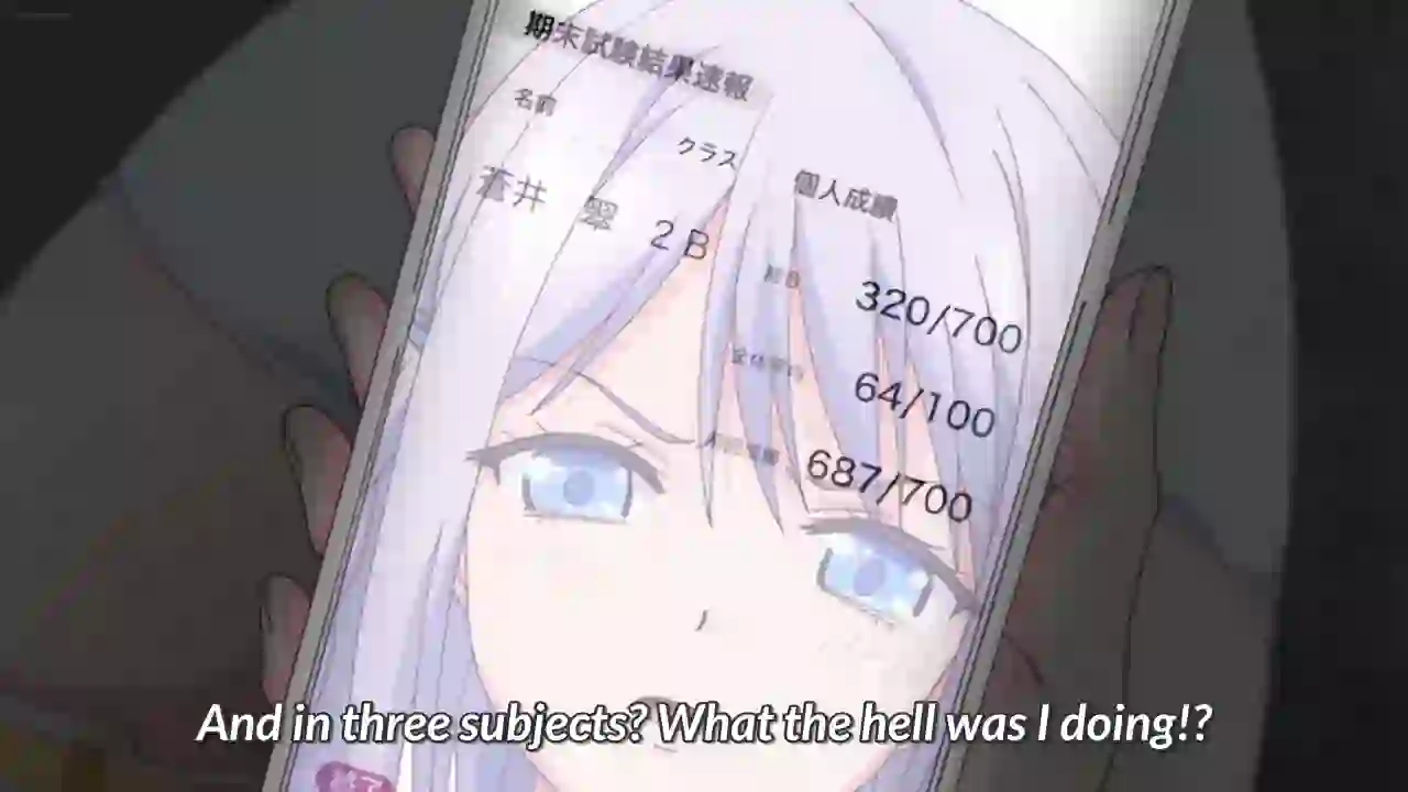 69: Itsuwari no Bishou 1 - Preview 6