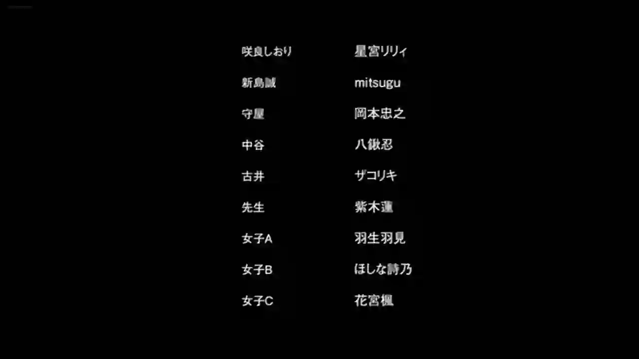 Aoharu Snatch 1 - Preview 19