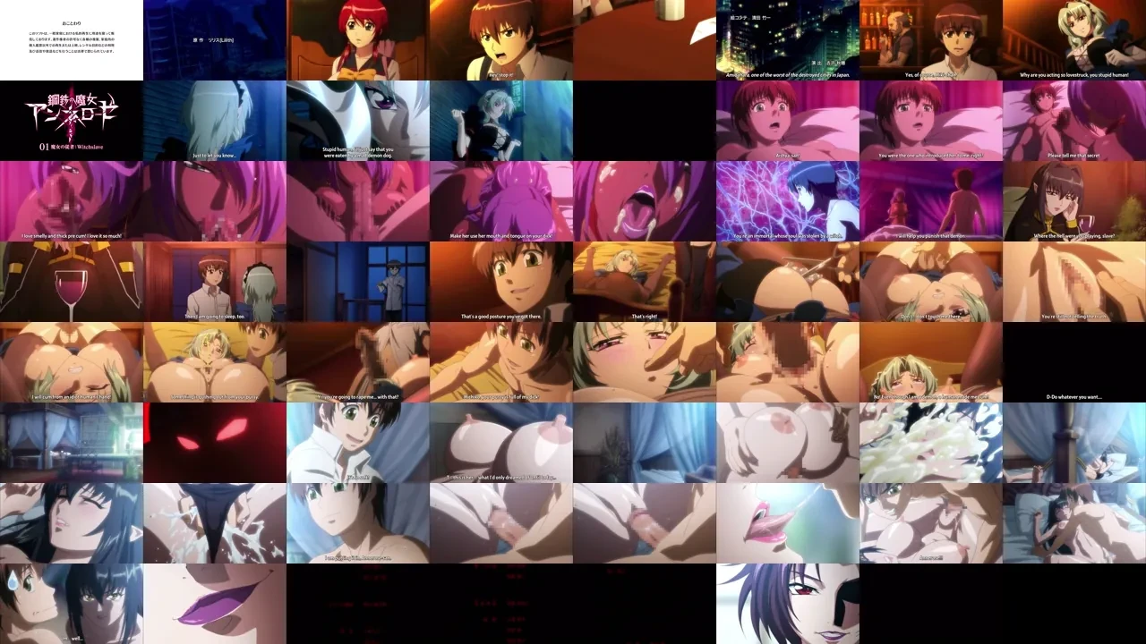 Koutetsu no Majo Annerose 1 - Hentai Streaming HD Gratuit