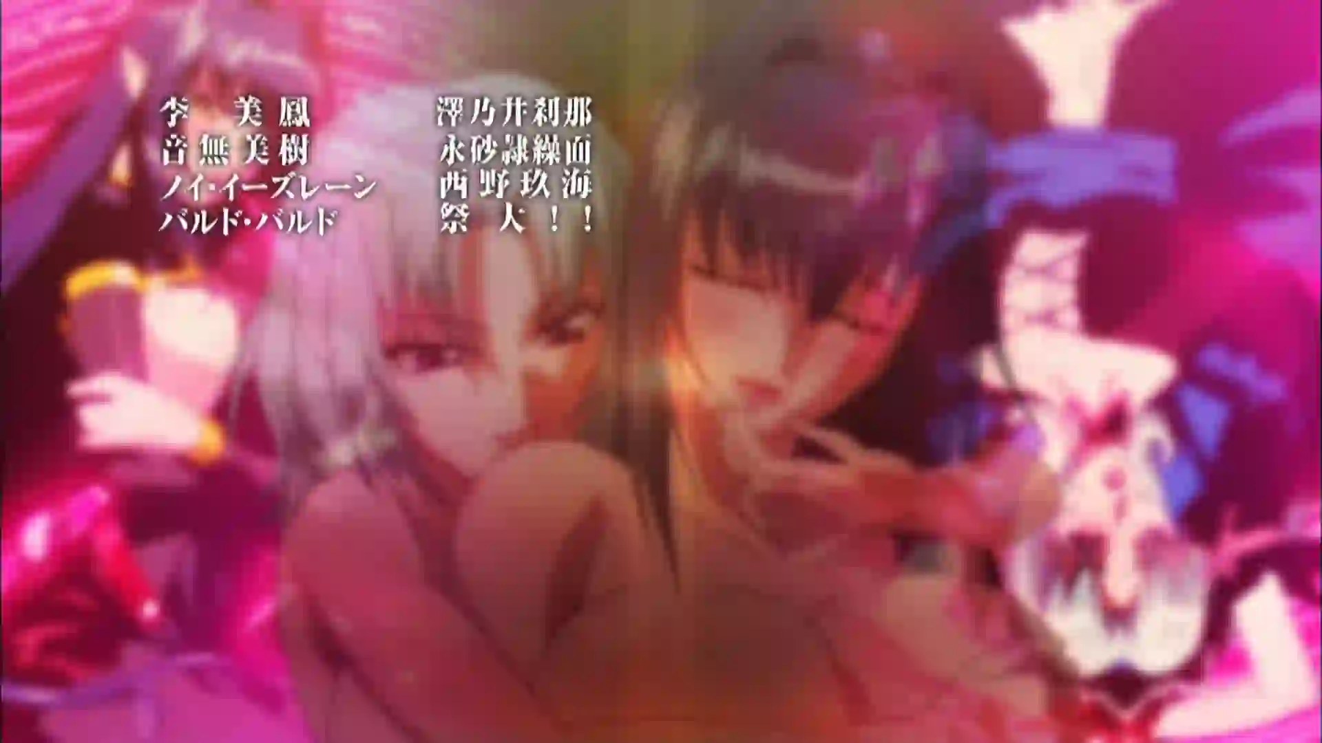 Koutetsu no Majo Annerose 2 - Preview 7