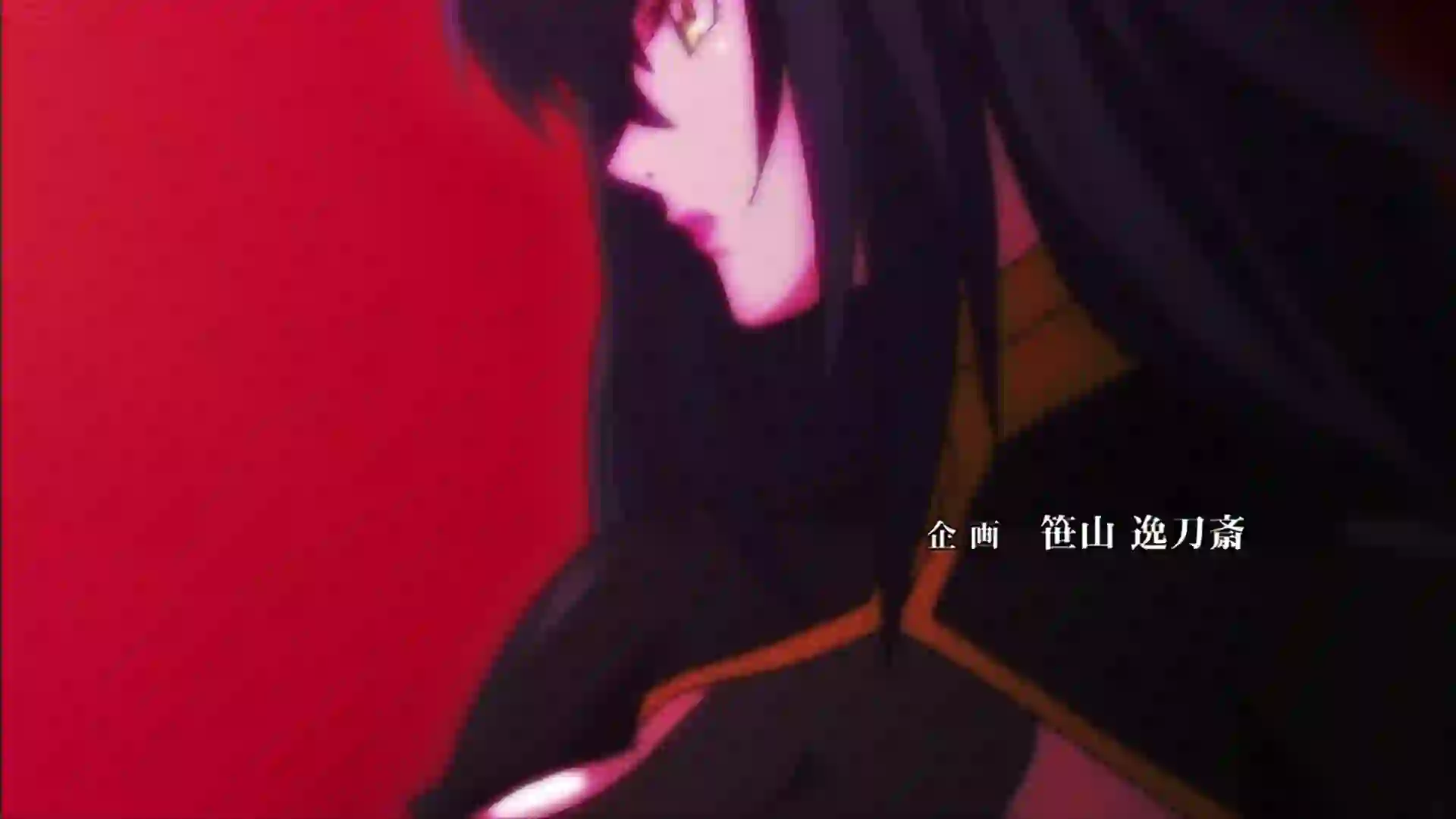 Koutetsu no Majo Annerose 3 - Preview 5