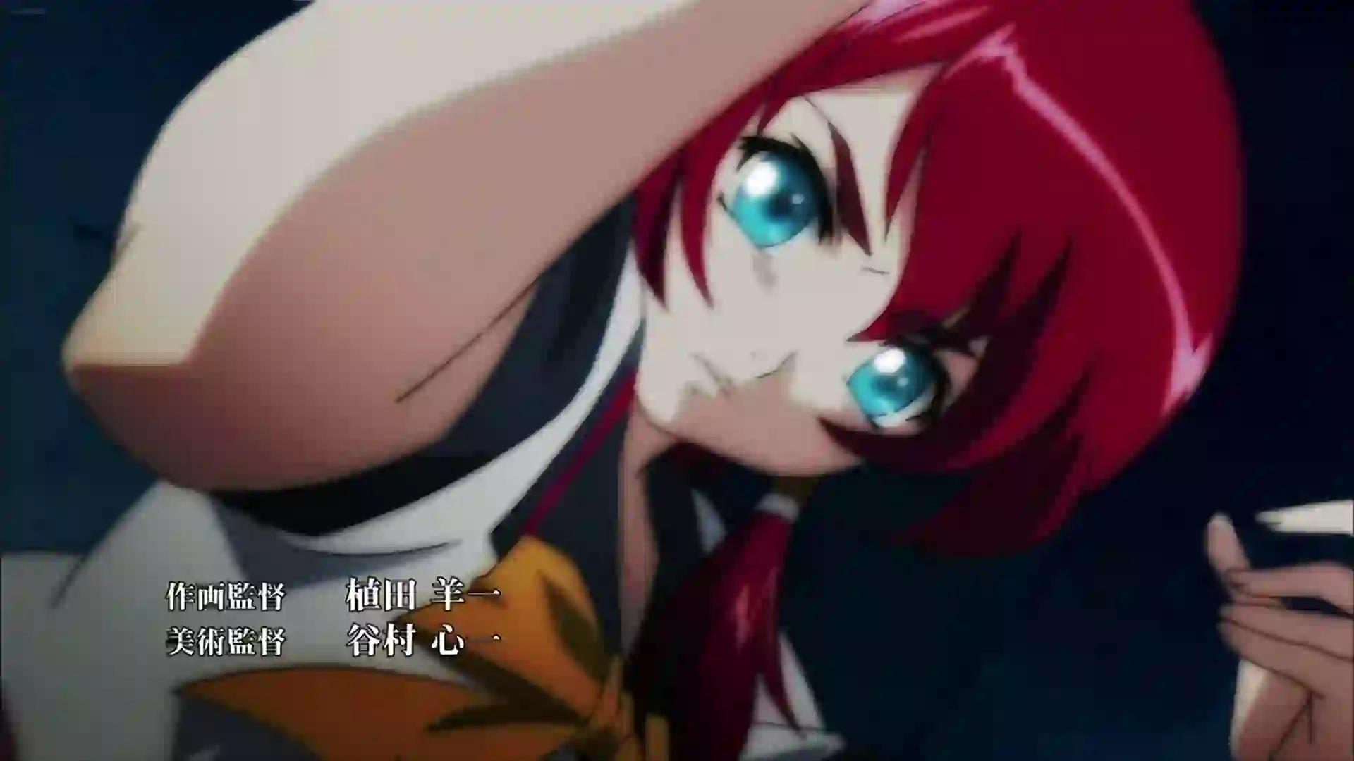 Koutetsu no Majo Annerose 3 - Preview 6