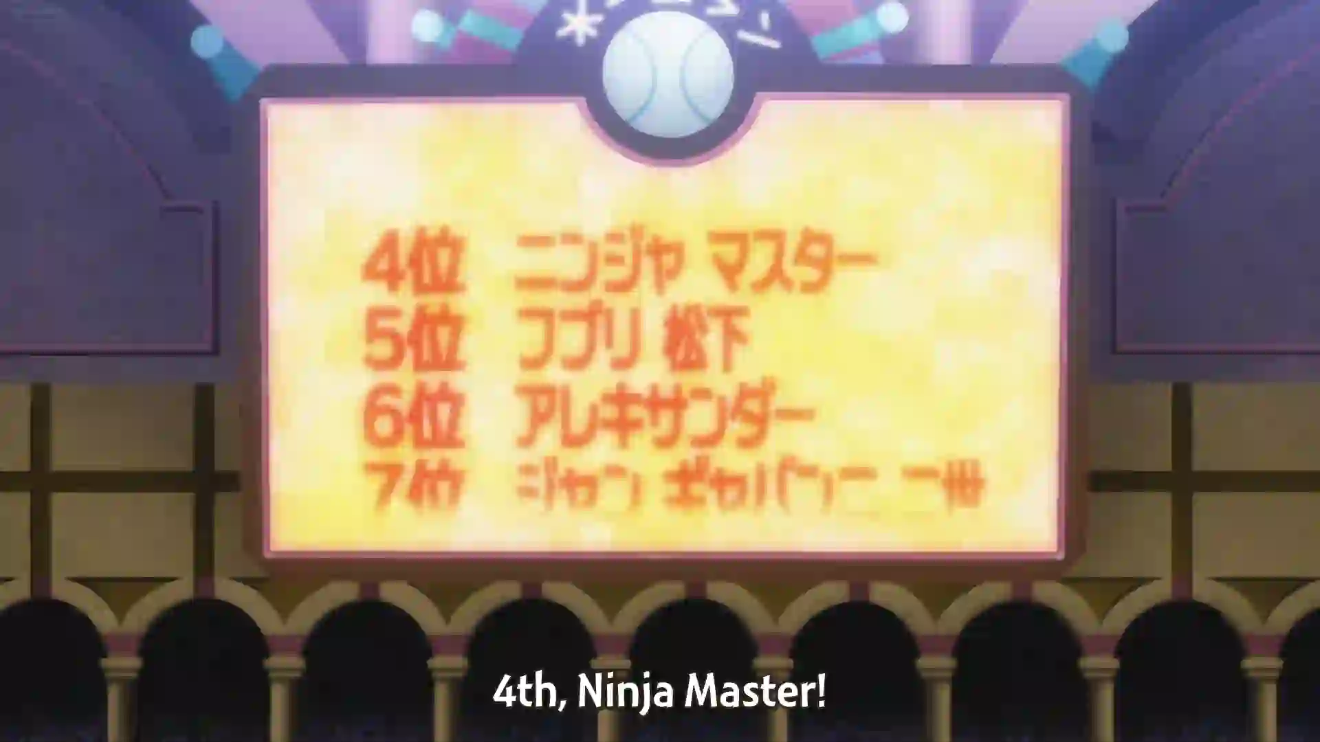 Rance 01: Hikari o Motomete The Animation 2 - Preview 13