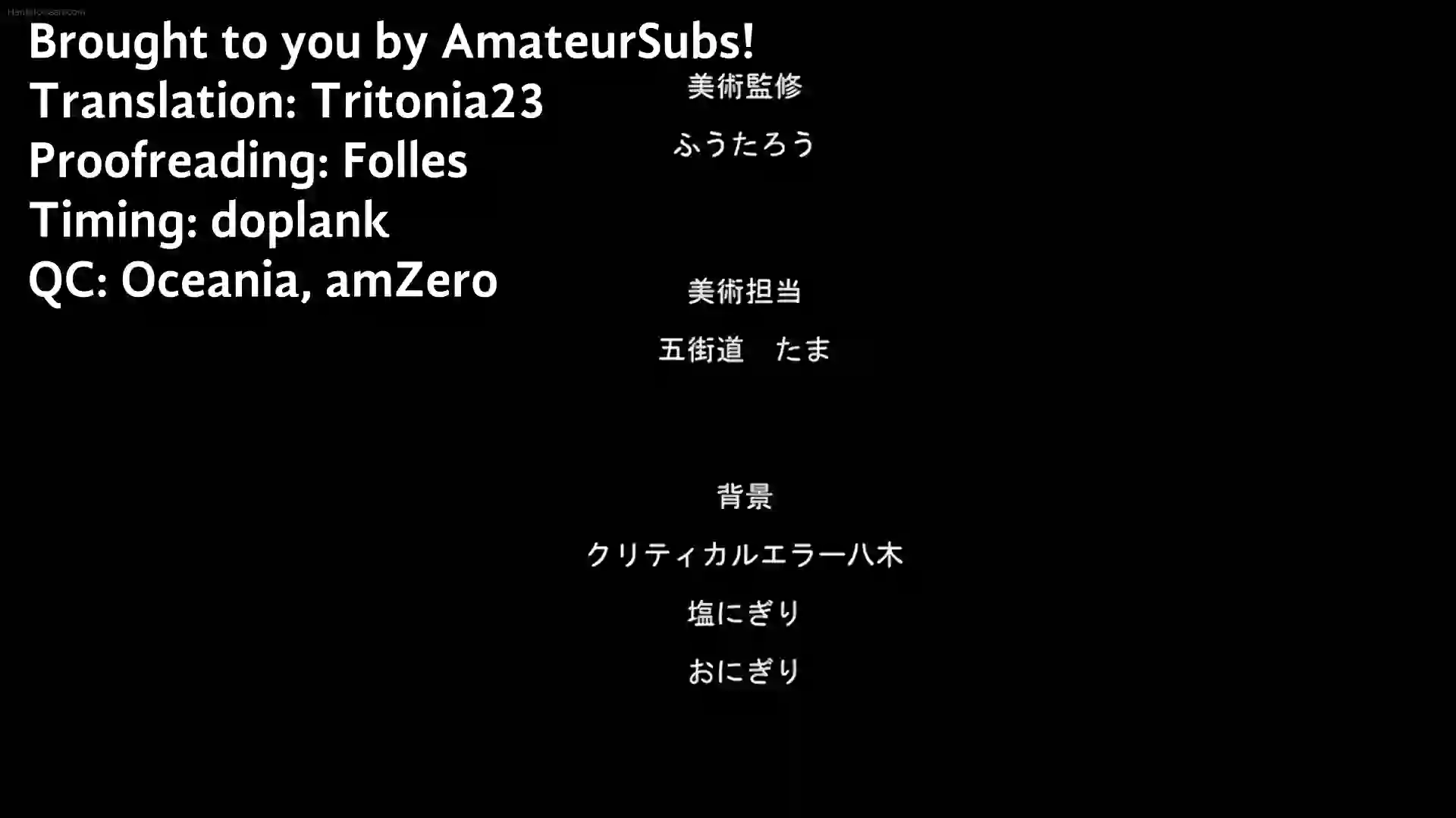 Oni Chichi Harem 4 - Preview 19