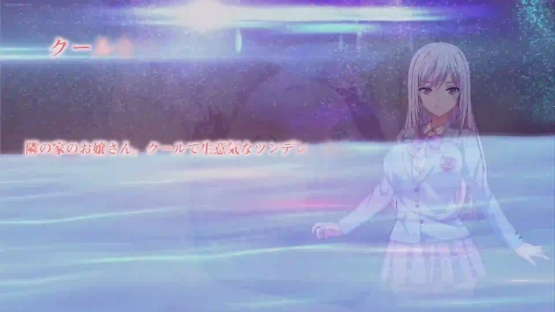 Hametsu no Yuuwaku 2 - Preview 2