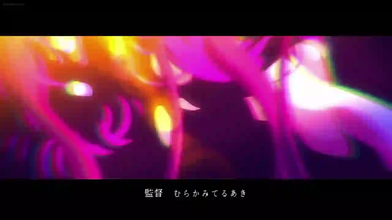 Shinsei Kourin Dacryon Luna 2 - Preview 2