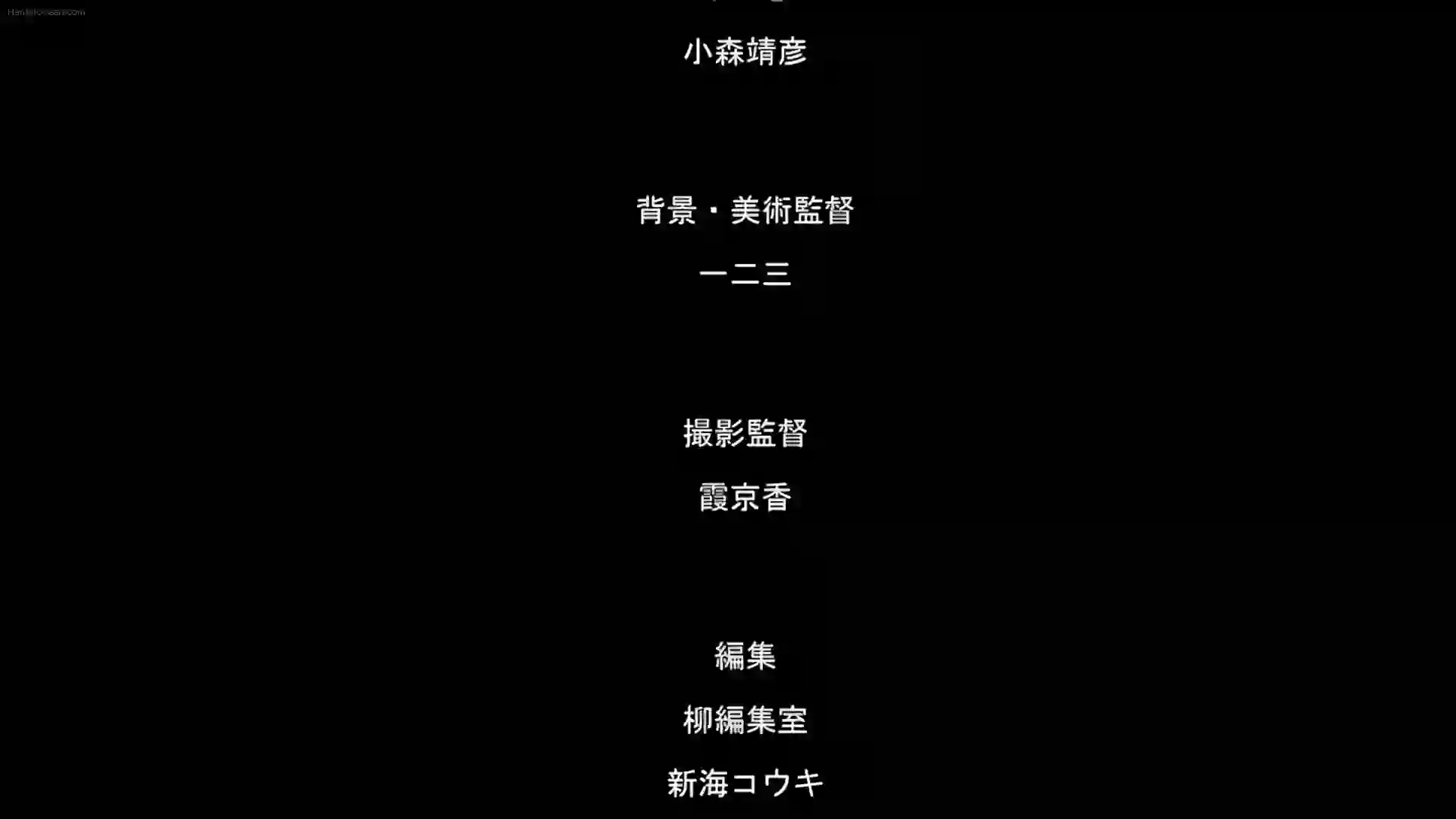 Asa made Shiru Daku Oyakodon!! 2 - Preview 20