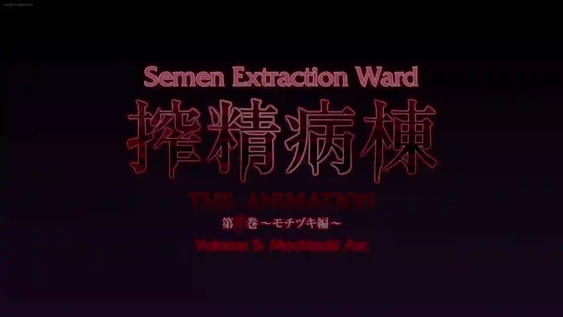 Sakusei Byoutou 5 - Preview 3