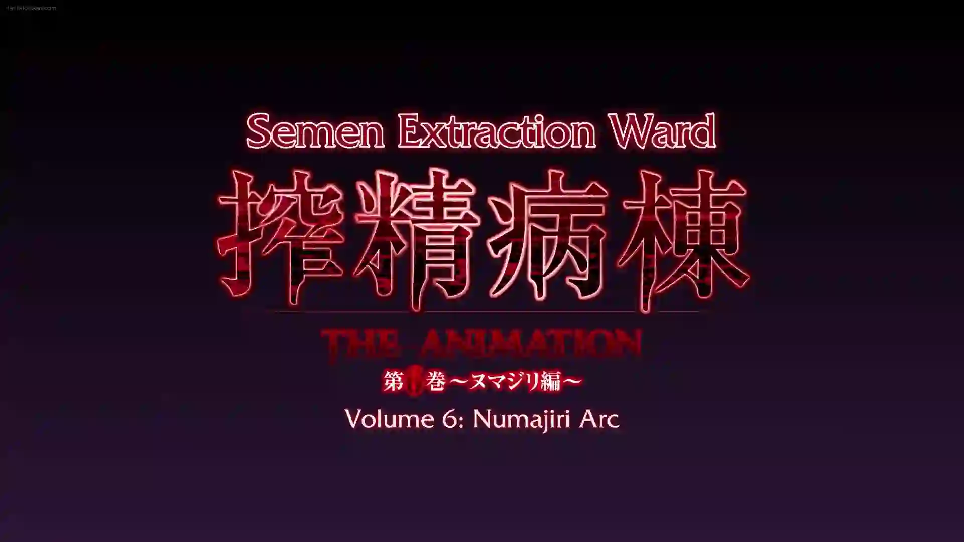 Sakusei Byoutou 6 - Preview 2