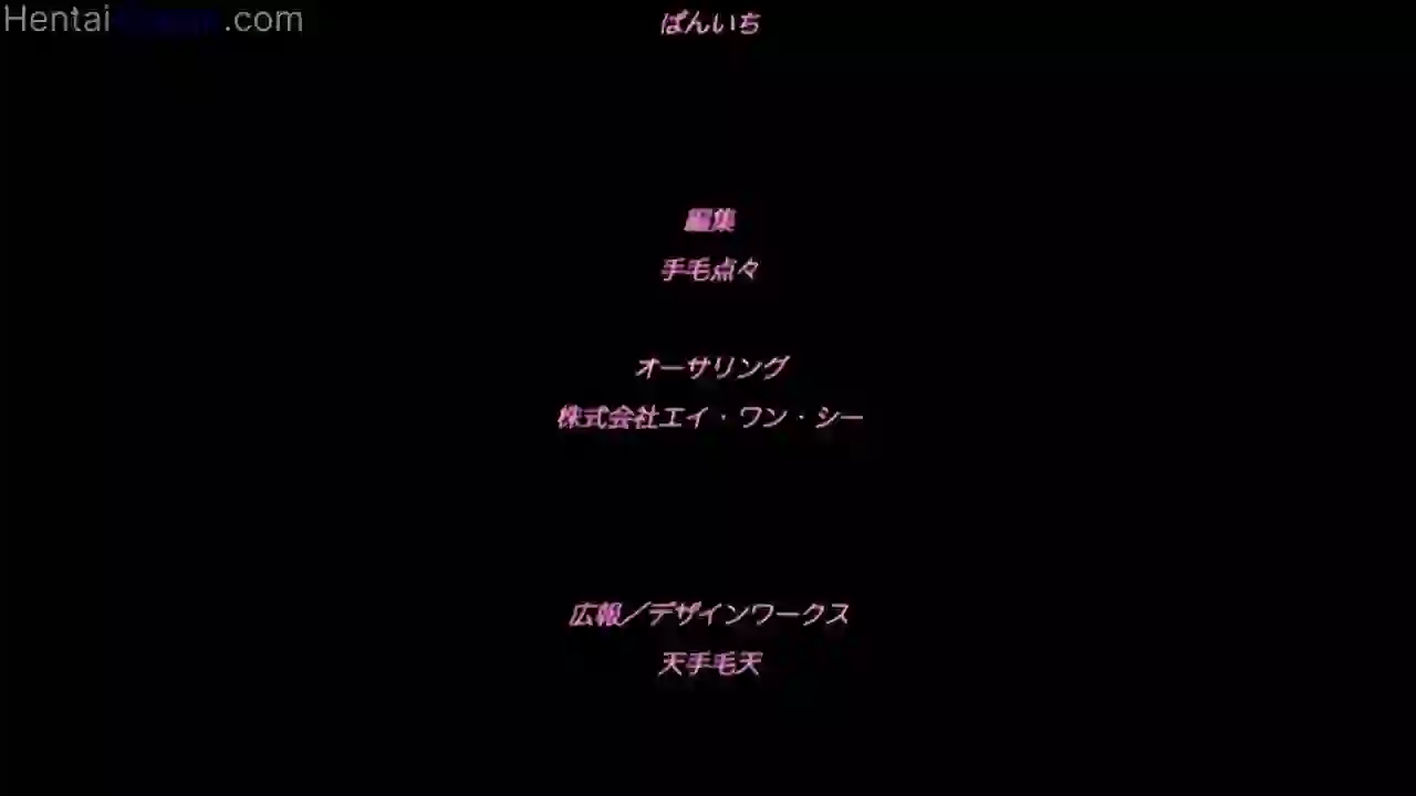 Kazoku: Haha to Shimai no Kyousei 1 - Preview 21