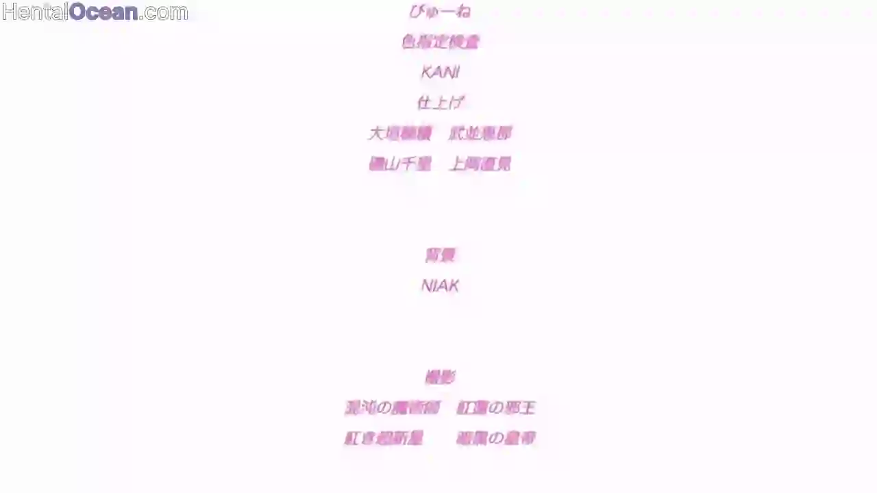 Kazoku: Haha to Shimai no Kyousei 2 - Preview 24