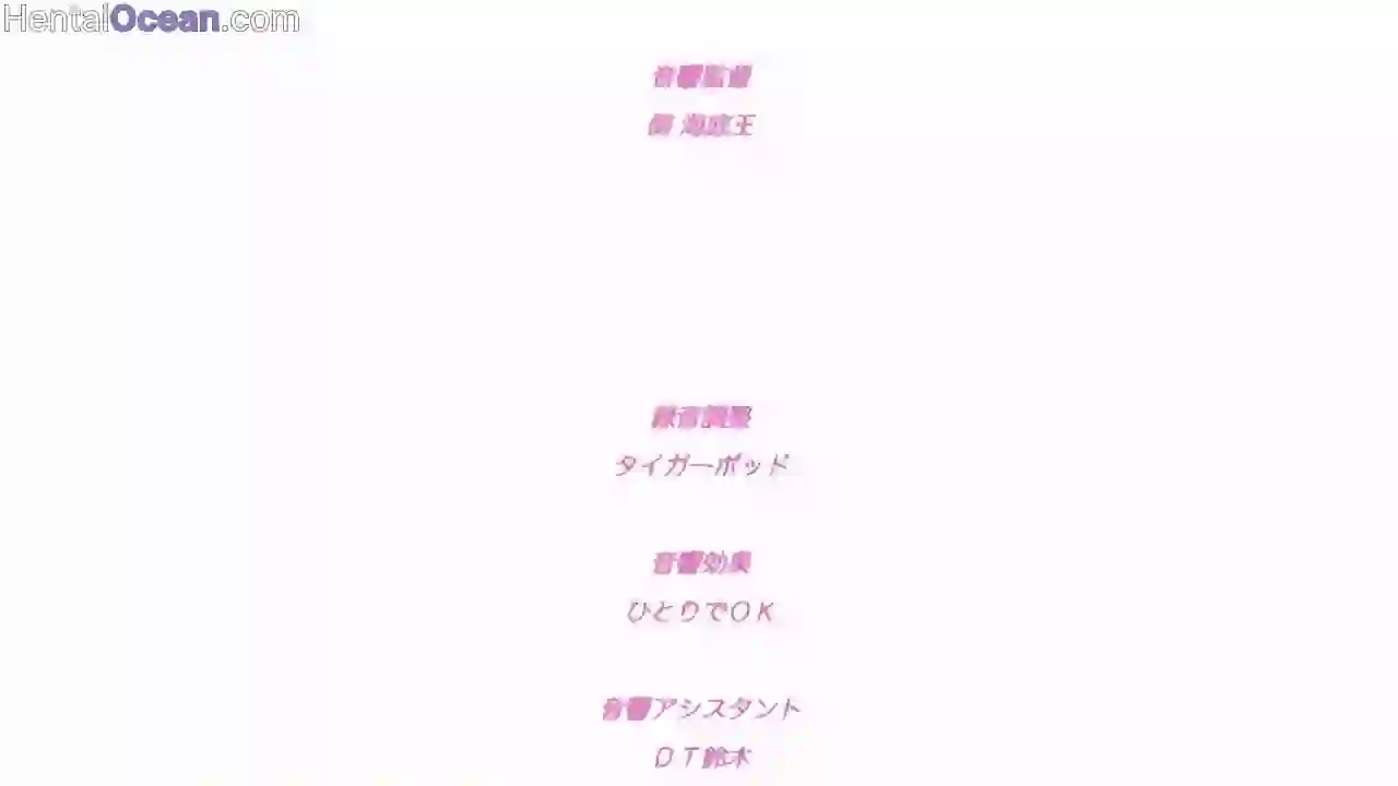 Kazoku: Haha to Shimai no Kyousei 3 - Preview 24