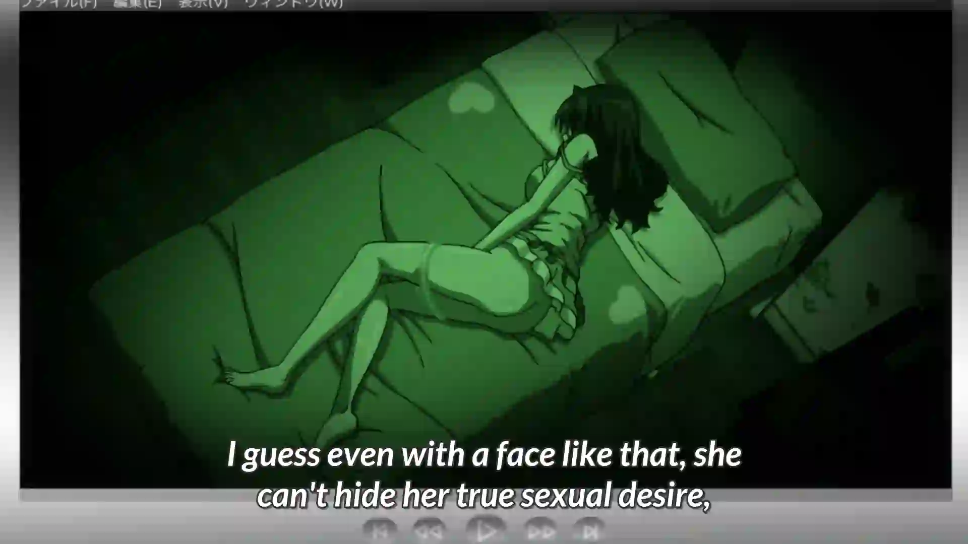 Jitaku Keibiin 2 - Preview 5