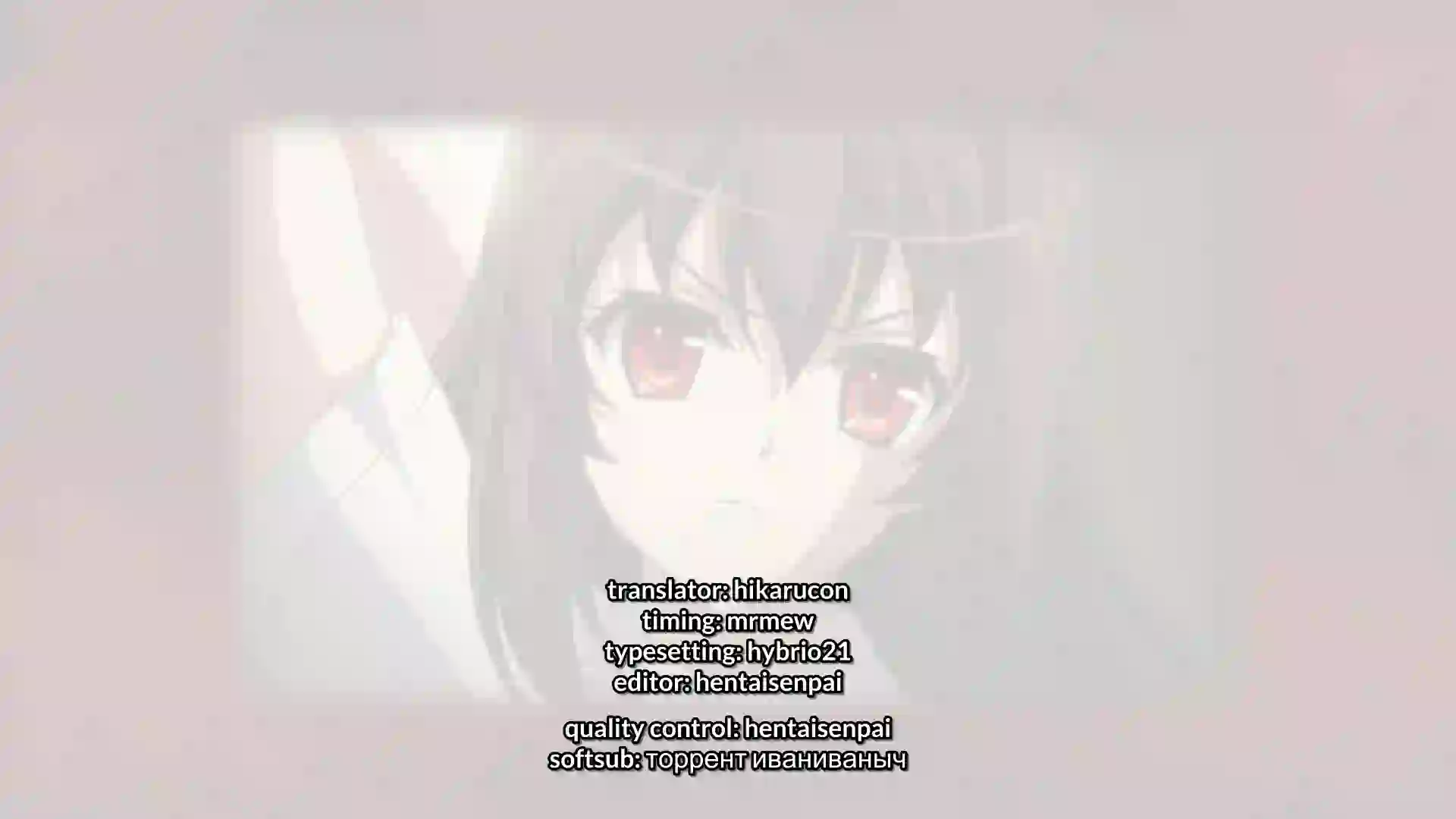 Jitaku Keibiin 2 - Preview 16