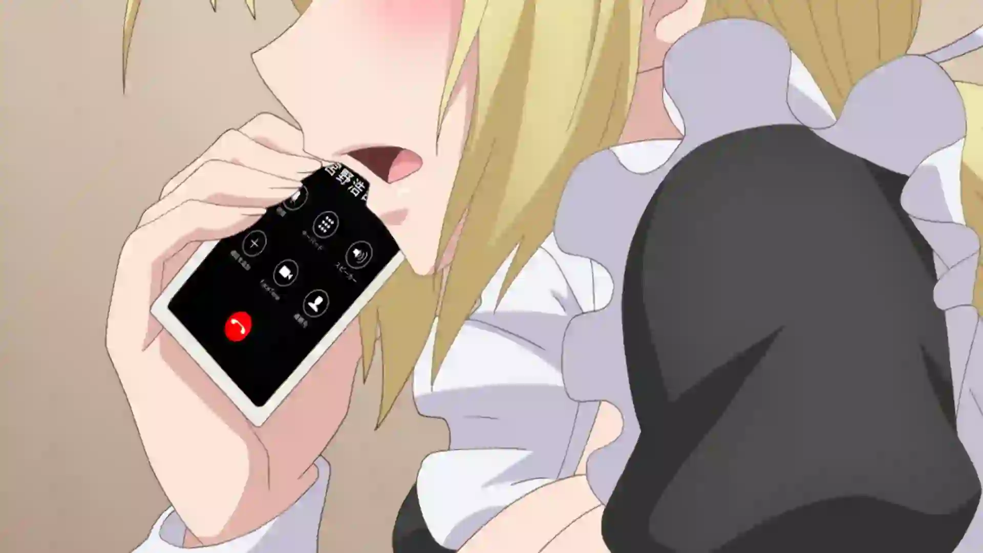 Jitaku Keibiin 2 Episode 6 - Preview 11