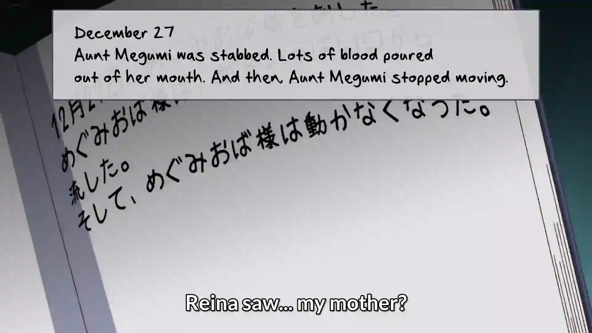 Jitaku Keibiin 2 Episode 8 - Preview 4