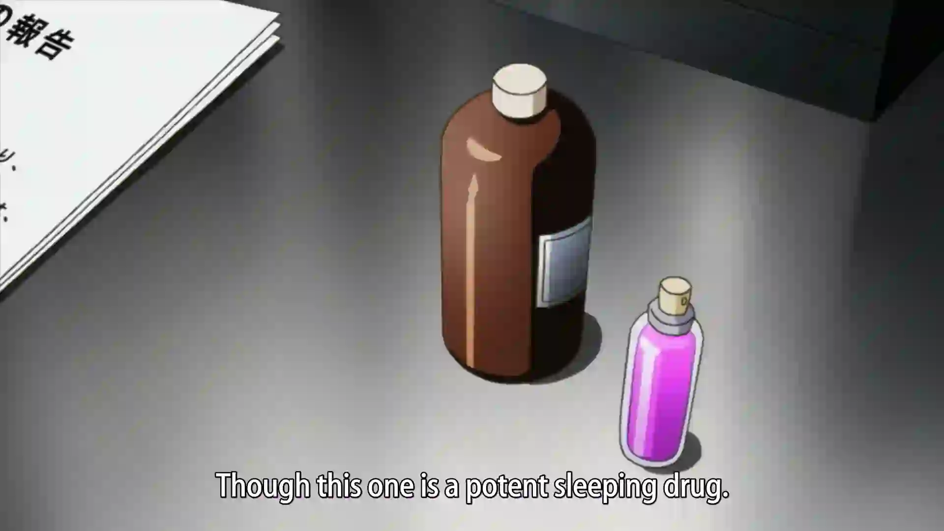 Oni Chichi 1 - Preview 7