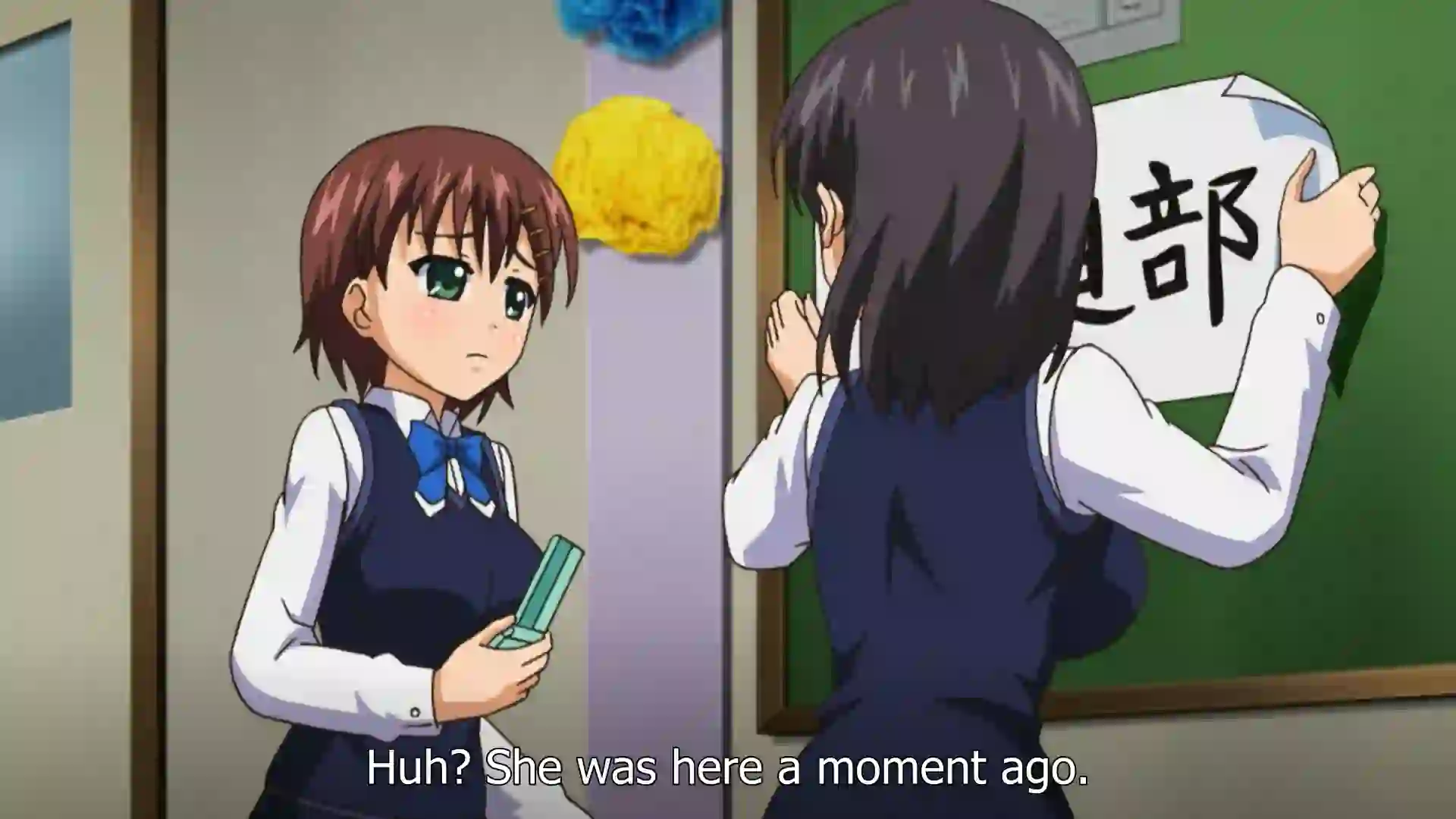 Oni Chichi: Rebuild 3 - Preview 14