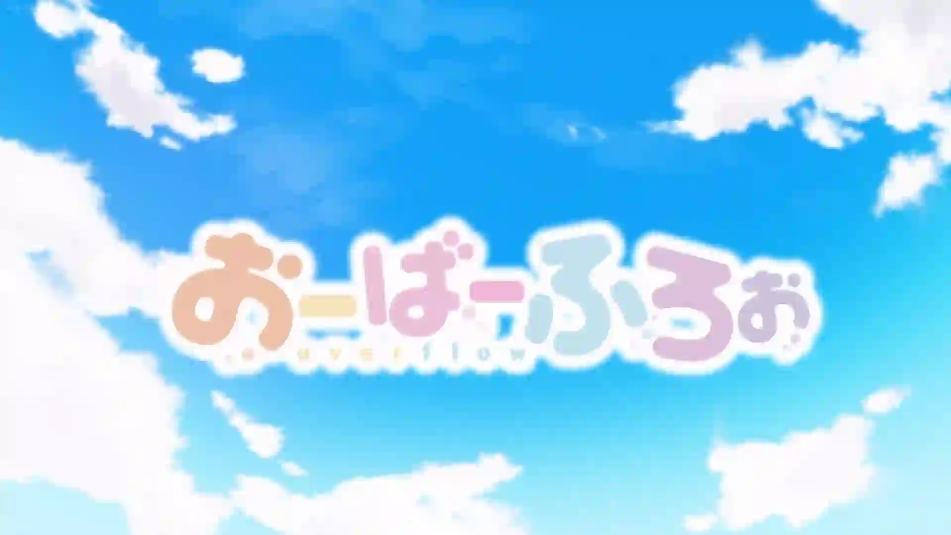 Overflow 4 - Preview 2