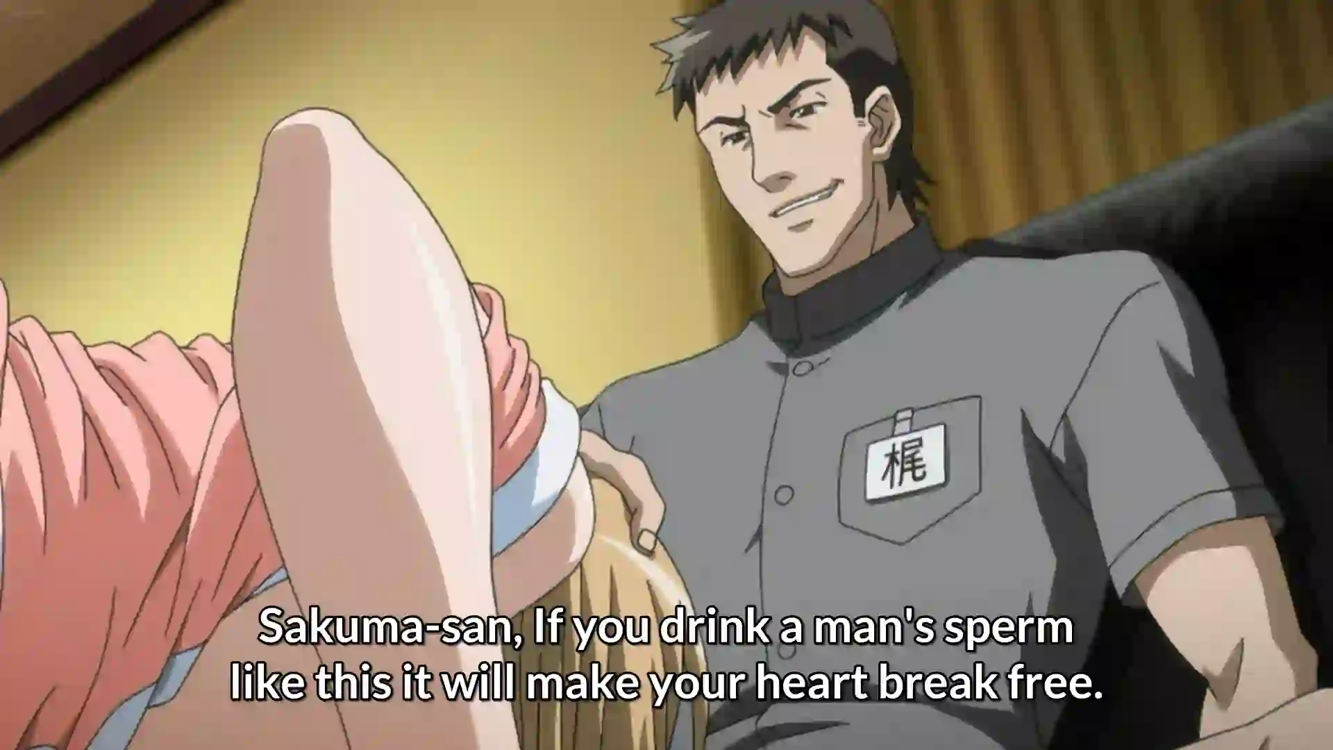 Ran-Sem: Hakudaku Delmo Tsuma no Miira Tori 2 - Preview 19