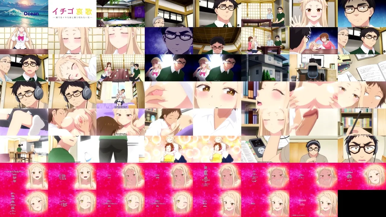 Ichigo Aika: Zatsu de Namaiki na Imouto to Warikirenai Ani 1 - Hentai Streaming HD Gratuit