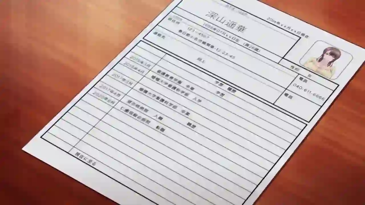 Gobaku: Moe Mama Tsurezure 1 - Preview 21