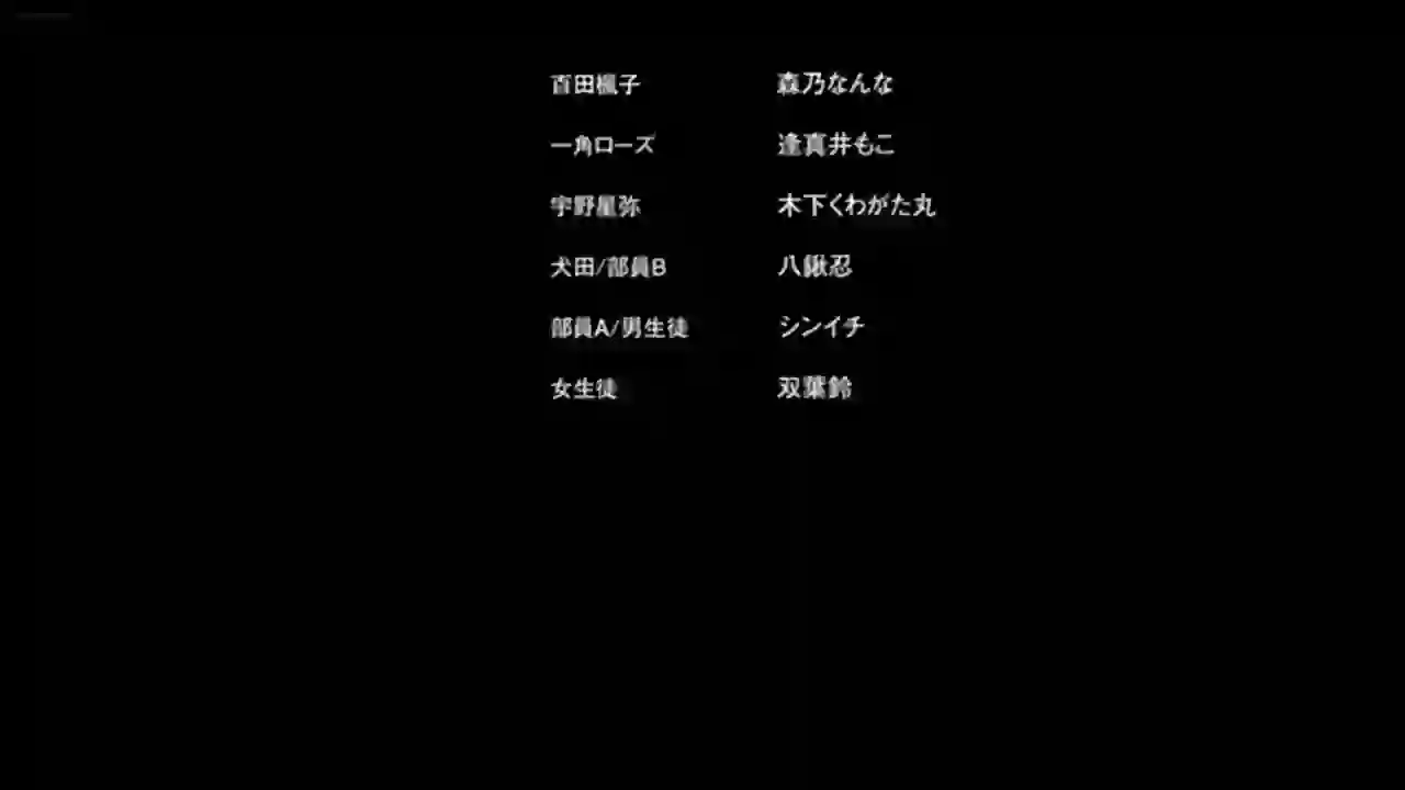 Junjou Decamelon 2 - Preview 19