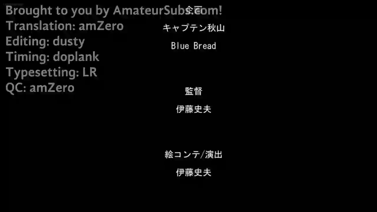 Mesu o Karu Mura 1 - Preview 19