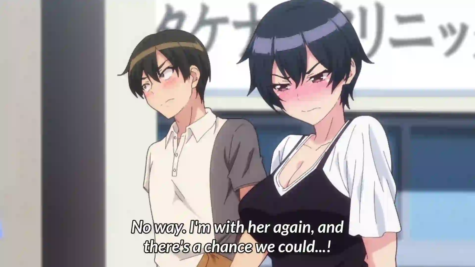 Modaete yo, Adam-kun 6 - Preview 2