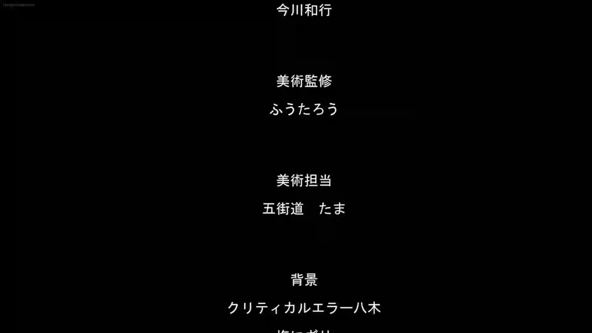 Koushoku no Chuugi Kunoichi Botan 2 - Preview 20