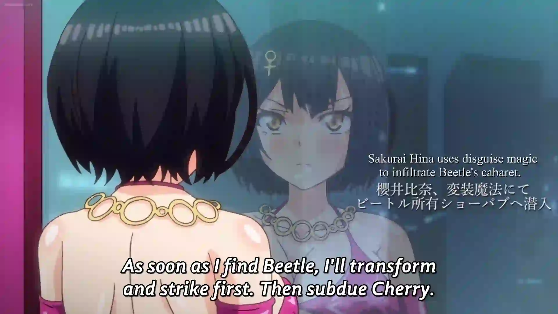 Seihou Shouka Saint Lime 1 - Preview 9