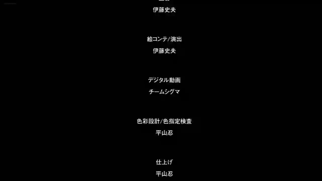 Sweet and Hot 1 - Preview 20