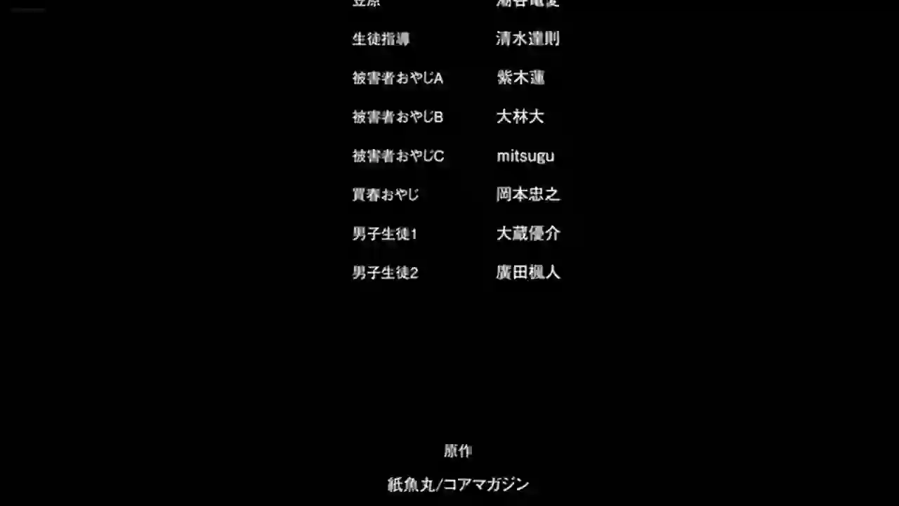 Sweet and Hot 2 - Preview 19