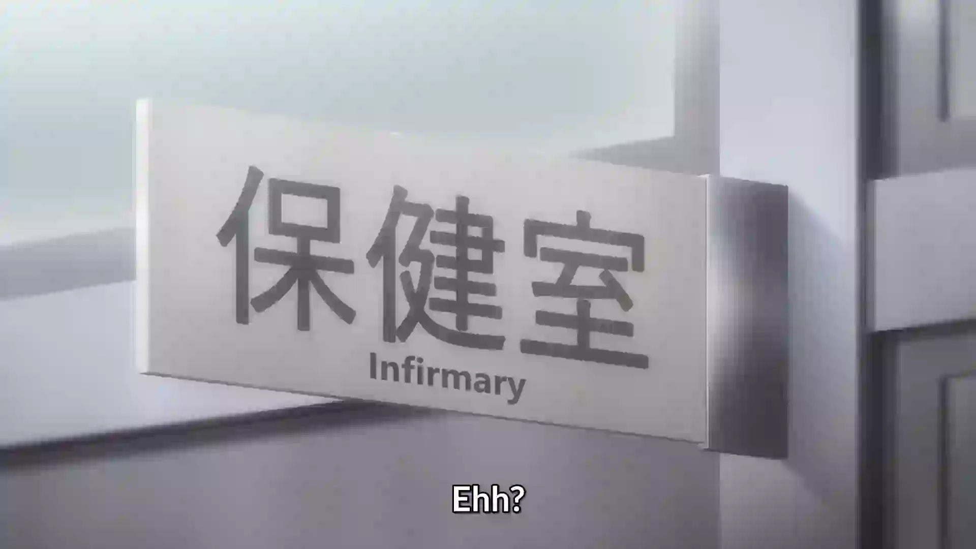 Tsundero Series 6 - Preview 5