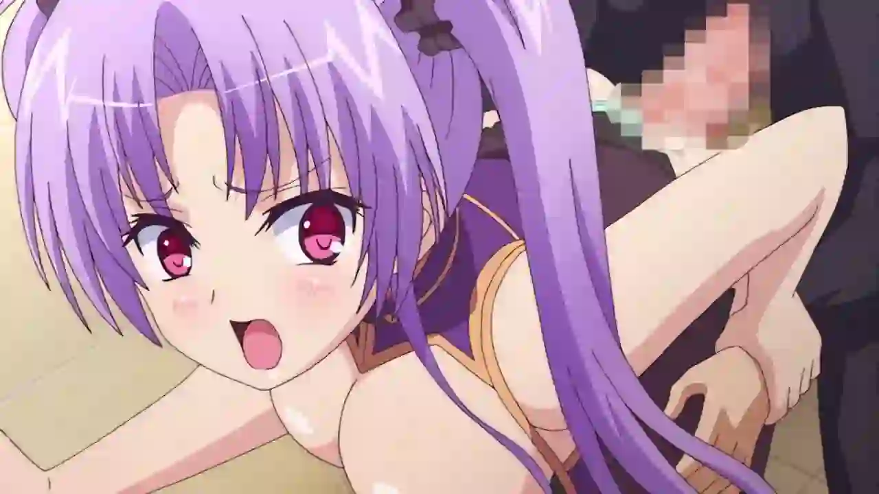 Hime-sama Love Life! 1 - Preview 17