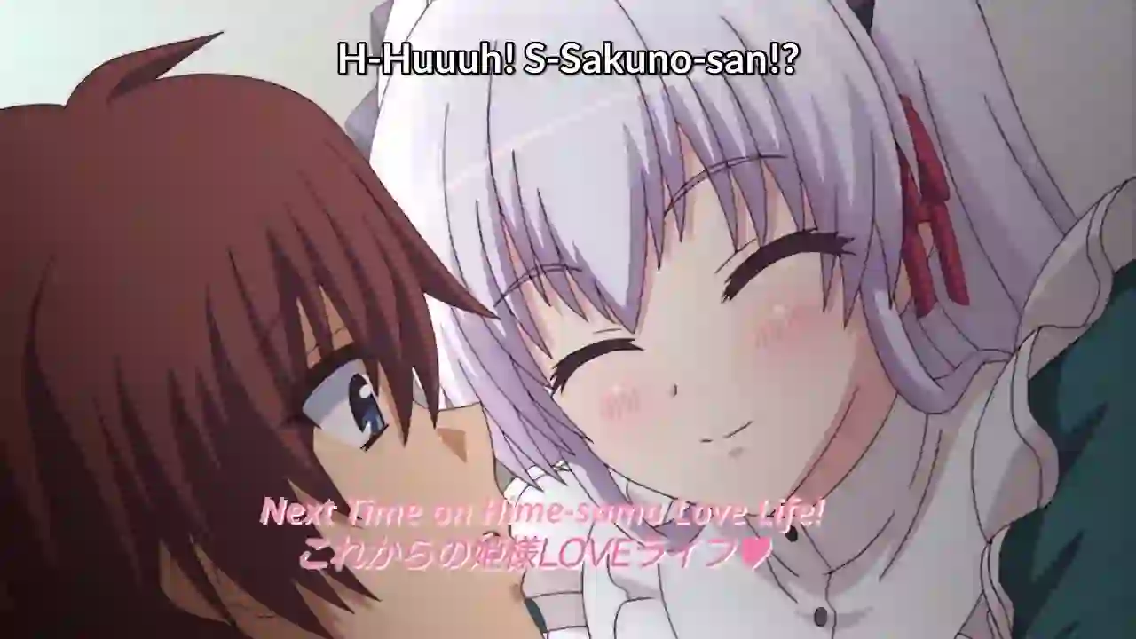 Hime-sama Love Life! 1 - Preview 21